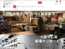 Sites similar to ariya-carpet.co.jp