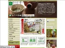 Sites similar to ariya.net
