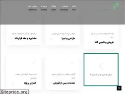 Sites similar to ariyabanclinic.com