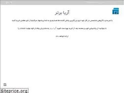 Sites similar to ariyabartar.com