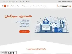 Sites similar to ariyahost.com