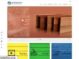 Sites similar to ariyanarookesh.com