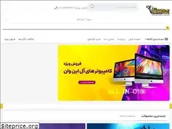 Sites similar to ariyandigital.ir