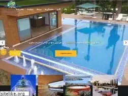 Sites similar to ariyanestakhr.com