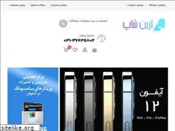 Sites similar to ariyanshop.com