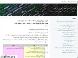 Sites similar to ariyapayamak-com.blogsky.com