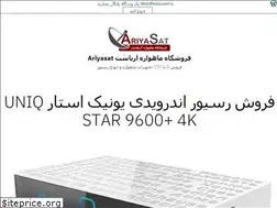 Sites similar to ariyasatiran.wordpress.com