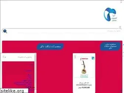 Sites similar to ariyatandis.com