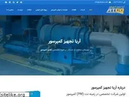 Sites similar to ariyatc.com