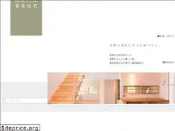 Sites similar to ariyoshi-j.com