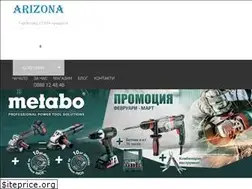 Sites similar to arizona.bg