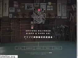 Sites similar to arizonabujinkan.com