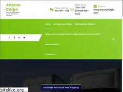Sites similar to arizonacargo.com