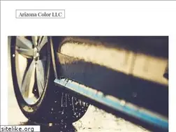 Sites similar to arizonacolor.com