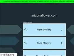 Sites similar to arizonaflower.com