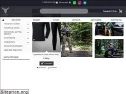 Sites similar to arizonatactical.ru
