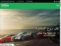 Sites similar to arizonauae.com