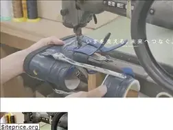 Sites similar to arizono.co.jp