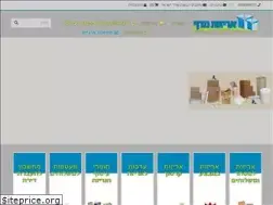 Sites similar to arizotmadaf.co.il