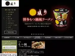 Sites similar to arizuki.com