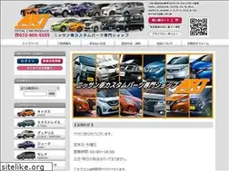 Sites similar to arj-shop.com
