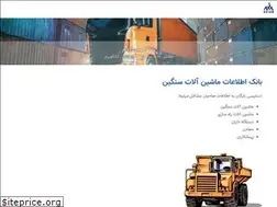 Sites similar to arjambook.com