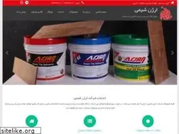 Sites similar to arjanshimi.com