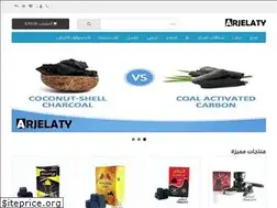 Sites similar to arjelaty.com