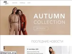 Sites similar to arjen.com.ua