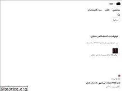 Sites similar to arjournalists.com