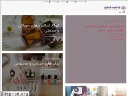 Sites similar to arjshimi.com