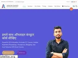 Sites similar to arjundangi.in
