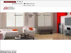 Sites similar to ark-dom.com