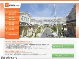 Sites similar to ark-flat.com