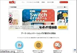 Sites similar to ark-gr.co.jp