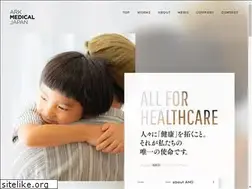 Sites similar to ark-group.co.jp
