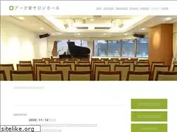 Sites similar to ark-hall.com