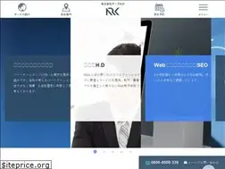 Sites similar to ark-hd.co.jp