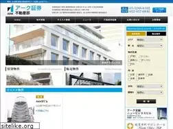 Sites similar to ark-home.jp