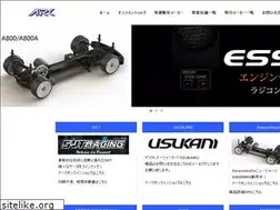 Sites similar to ark-inc.jp
