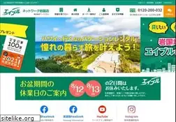Sites similar to ark-plan.com