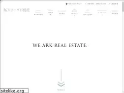 Sites similar to ark-re.com