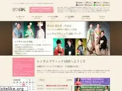 Sites similar to ark-rent.co.jp
