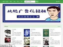 Sites similar to ark-stock.com