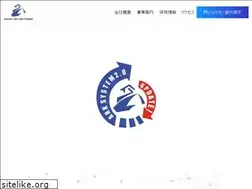 Sites similar to ark-sys.co.jp