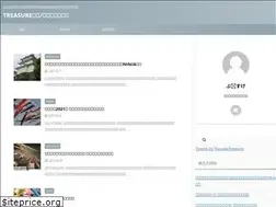 Sites similar to ark-treasure.com