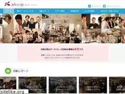 Sites similar to ark-v.jp