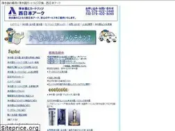 Sites similar to ark-west.net