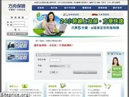 Sites similar to ark123.com