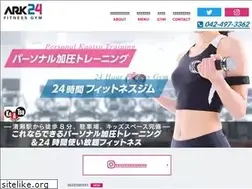 Sites similar to ark24.jp